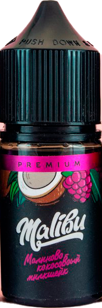 Malibu - Малина Кокос 30 мл 20 мг (STRONG)