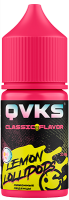 Ароматизатор QVKS Classic - Маракуйя
