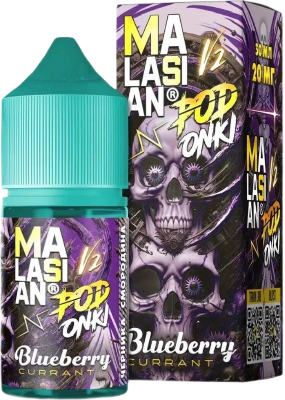 MALASIAN x PODONKI - Черника Смородина 30 мл 20 мг