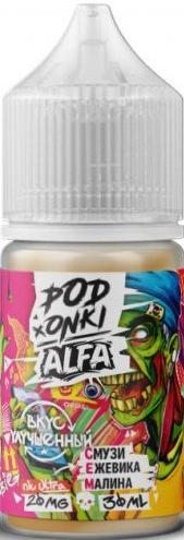 ALFA VAPE x PODONKI - Ежевика Малина 30 мл 20 мг (STRONG)