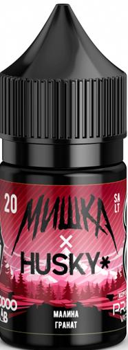 МИШКА x HUSKY - Малина Гранат 30 мл 20 мг
