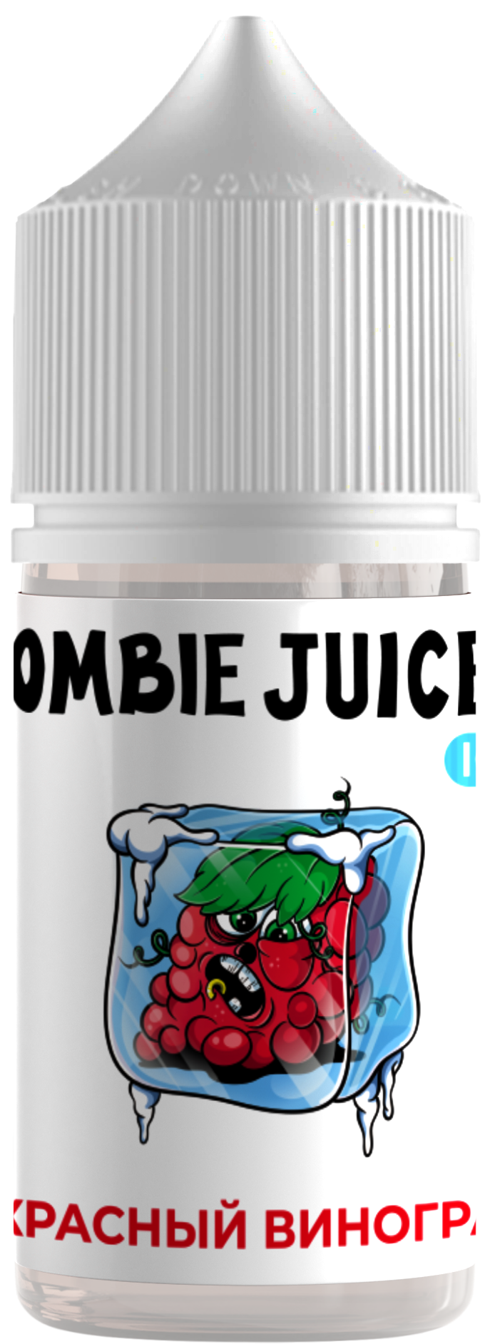 Zombie Juices Ice - Виноград 30 мл 20 мг