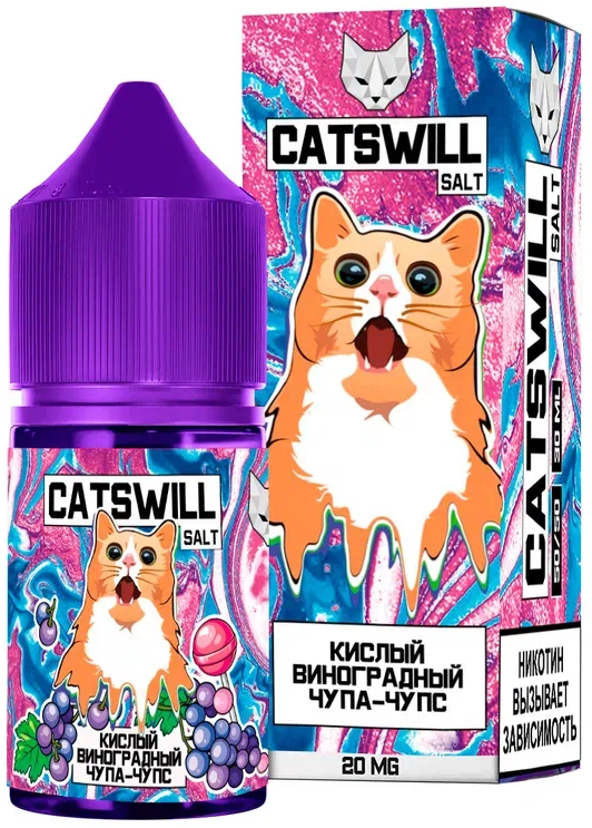 Catswill - Кислинка Виноградный Чупа-Чупс 30 мл 20 мг