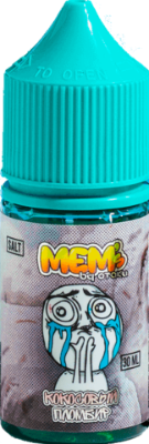 MEM’S - Кокос Мороженое 30 мл 20 мг