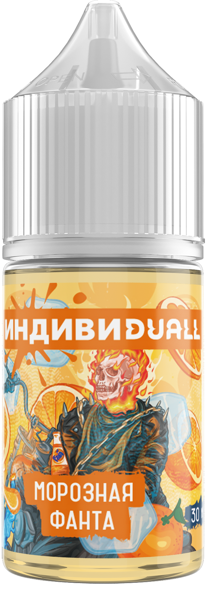 ИНДИВИDUALL - Морозная Фанта 30 мл 20 мг (STRONG)