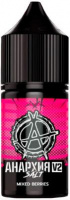 АНАРХИЯ V2 - Ягоды 30 мл 20 мг (STRONG)