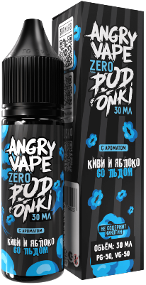 Angry Vape x PODONKI - Киви Яблоко Лёд 30 мл 0 мг