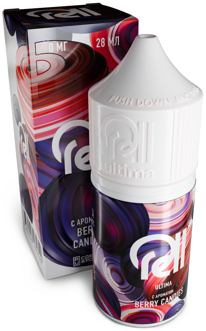 RELL ULTIMA - Малина Земляника Смородина Конфета 28 мл 0 мг