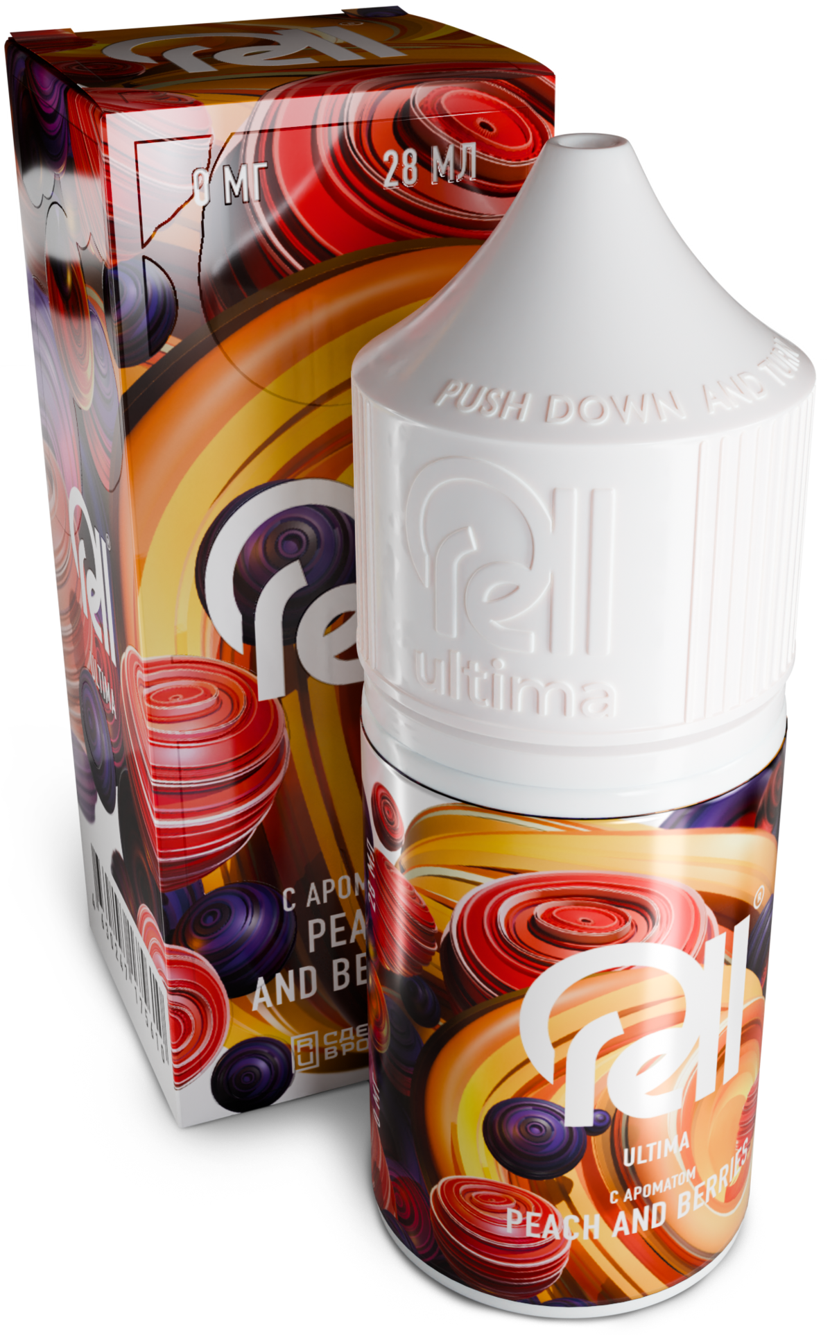 RELL ULTIMA - Малина Земляника Смородина Черника Персик 3 мл 0 мг