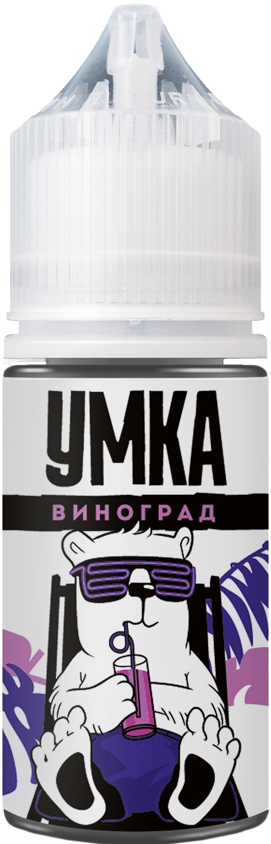 Умка - Виноград 30 мл 20 мг