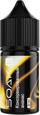 SOAK - Ананас 30 мл 20 мг
