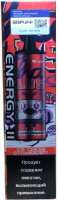 Energy Ii - (5000) Клубника Мороженое