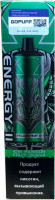 Energy Ii - (5000) Киви Маракуйя Гуава