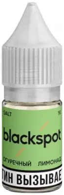 BLACKSPOT - Огурец Лимонад 10 мл 20 мг