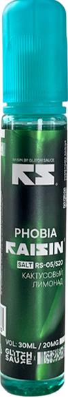 GLITCH Raisin - Phobia 30 мл 20 мг