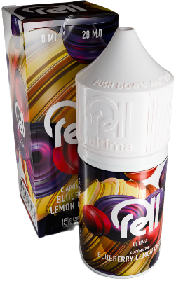 RELL ULTIMA - Черника Лимон Вишня 30 мл 20 мг