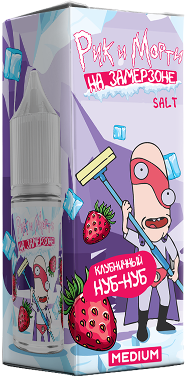РИК и МОРТИ НА ЗАМЕРЗОНЕ - Клубника Коктейль 30 мл 20 мг (STRONG)