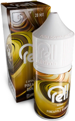 RELL ULTIMA - Ананас Банан 30 мл 20 мг