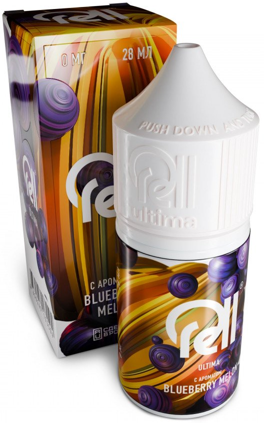 RELL ULTIMA - Черника Дыня 28 мл 0 мг