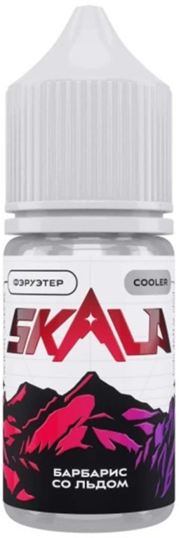 SKALA - ФЭРУЭТЭР 30 мл 20 мг (STRONG)
