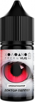 Ароматизатор forVLIQ Holodno Pisec - Доктор Пеппер Вишневый (Cherry Dr. Freeze)