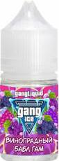 Gang ICE - Жвачка Виноград 30 мл 20 мг