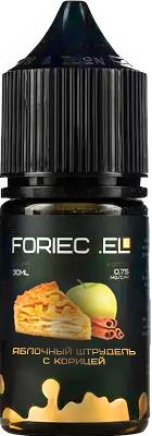 FORIEC - Яблоко Выпечка Корица 30 мл 20 мг