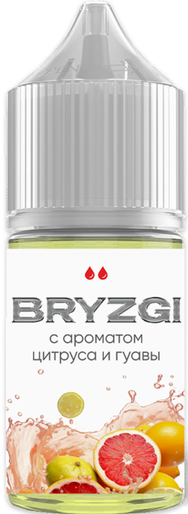 BRZG.H - Лимон Лайм Грейпфрут Гуава 30 мл 20 мг (STRONG)