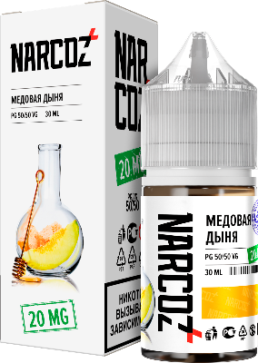 NARKOZ - Дыня 30 мл 20 мг (STRONG)