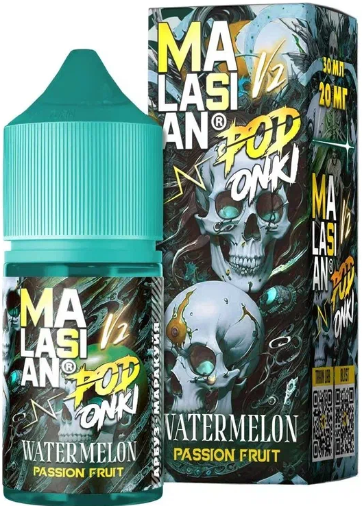 MALASIAN x PODONKI V2 - Арбуз Маракуйя 30 мл 20 мг (STRONG)