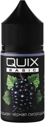 QUIX BASIC - Чёрная смородина 30 мл 0 мг