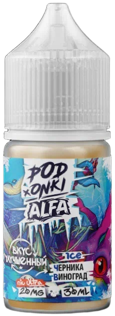 ALFA VAPE x PODONKI - Черника Виноград 30 мл 20 мг (STRONG)