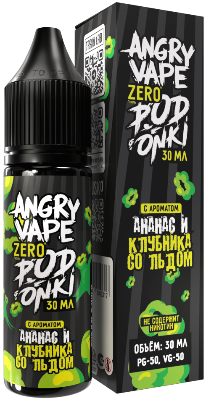 Angry Vape x PODONKI - Ананас Клубника Лёд 30 мл 0 мг
