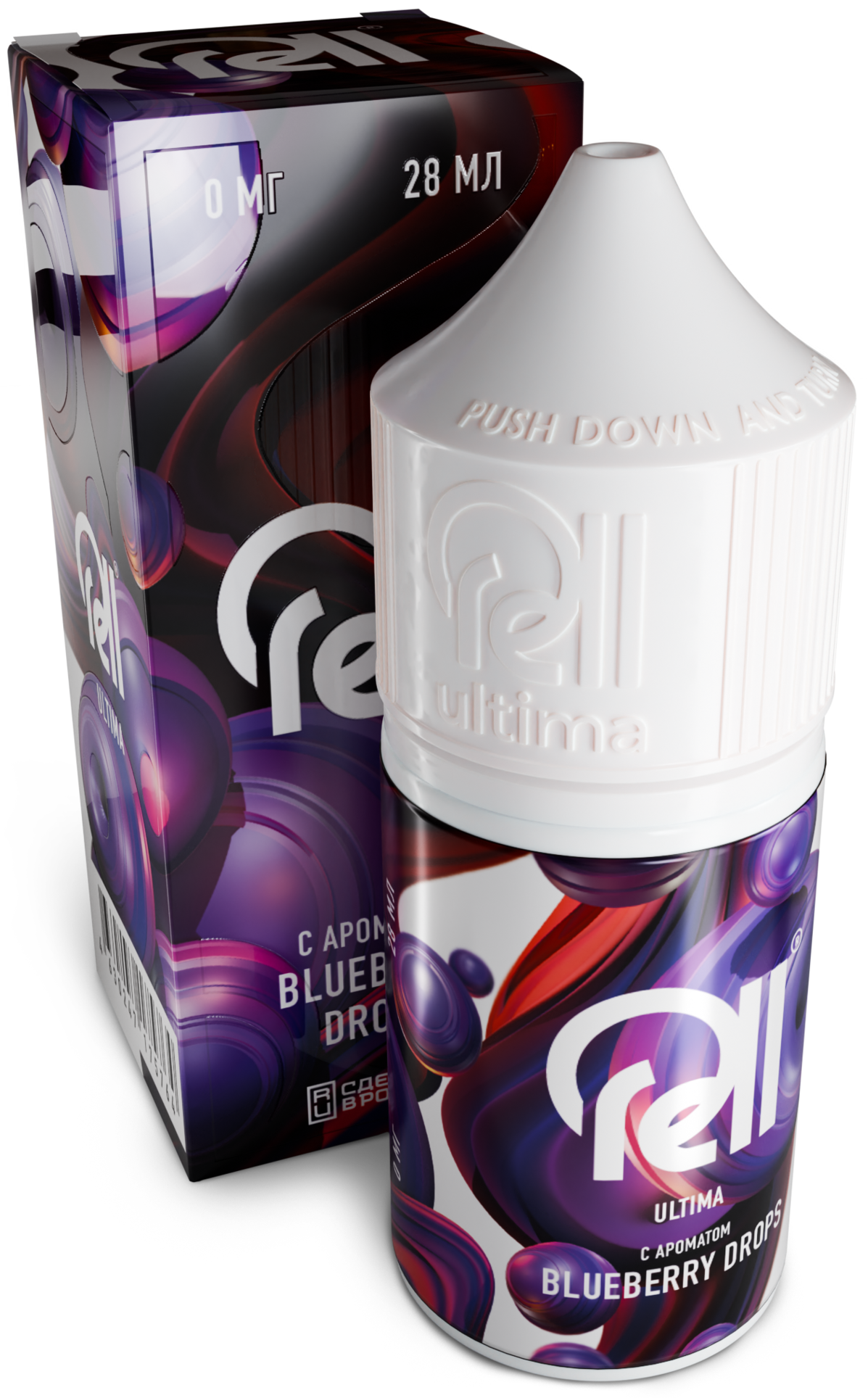 RELL ULTIMA - Черника Леденец 3 мл 0 мг
