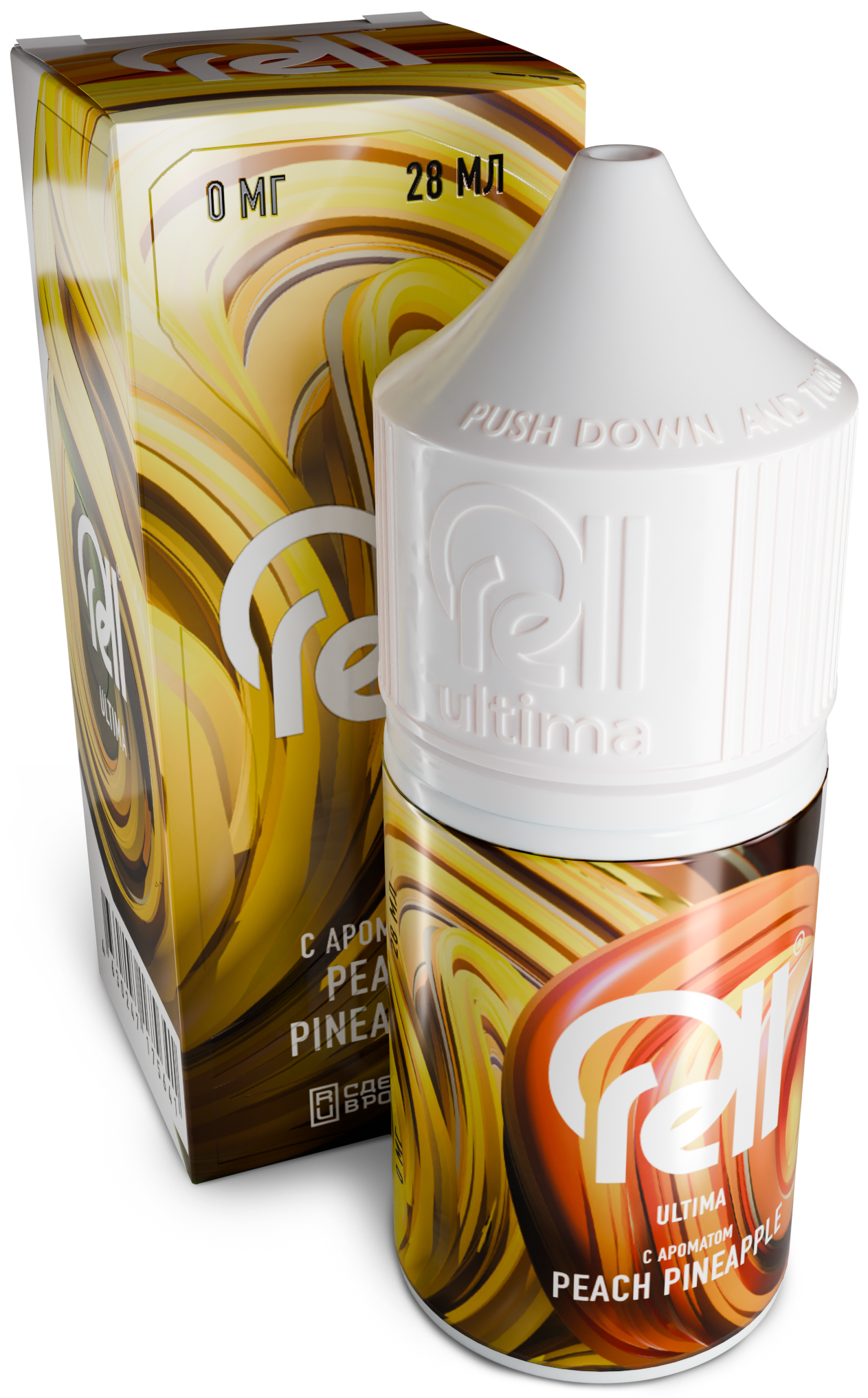 RELL ULTIMA - Персик Ананас 28 мл 0 мг