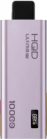 Hqd Ultima Pro (10000) - Мишки Гамми
