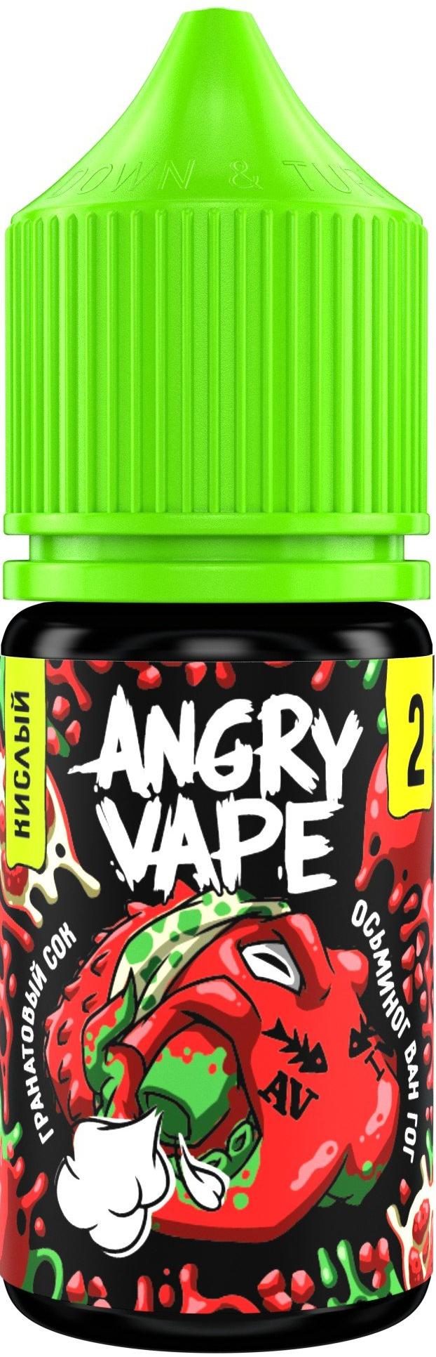 Angry Vape - Осьминог Ван Гог 30 мл 20 мг