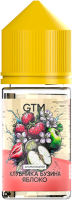 Ароматизатор GTM - Strawberry Elderberry Apple (Клубника бузина яблоко)