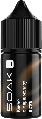 SOAK - Какао Маршмеллоу 30 мл 20 мг