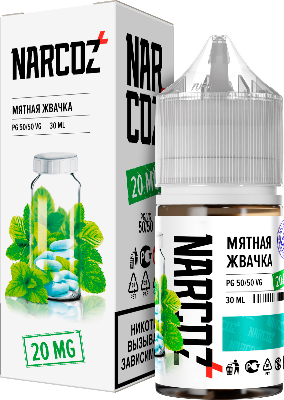 NARKOZ - Мята Жвачка 30 мл 20 мг (STRONG)