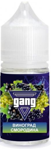 Gang - Виноград Смородина 30 мл 20 мг