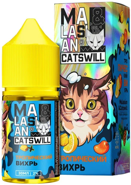 Malaysian & Catswill - Тропический Вихрь 30 мл 20 мг
