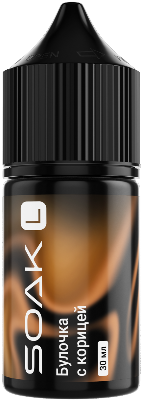 SOAK - Булочка Корица 30 мл 20 мг
