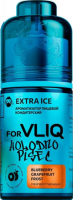 Ароматизатор forVLIQ Holodno Pisec - Грейпфрут Черника (Blueberry Grapefruit Frost)