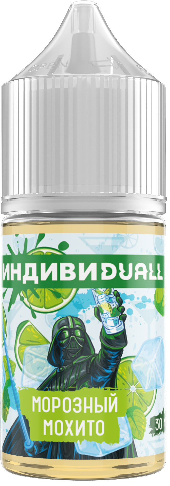 ИНДИВИDUALL - Морозный Мохито 30 мл 20 мг (STRONG)
