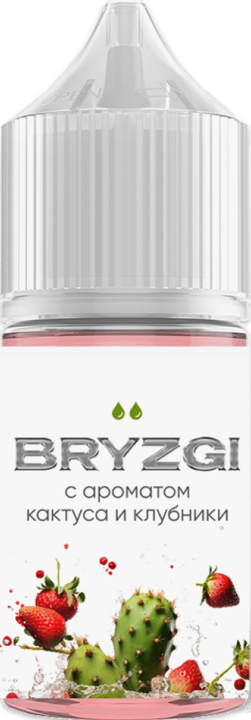 BRZG.H - Кактус Клубника 30 мл 20 мг (STRONG)