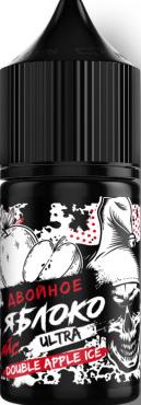 PODONKI V1 - Яблоко 30 мл 20 мг (STRONG)