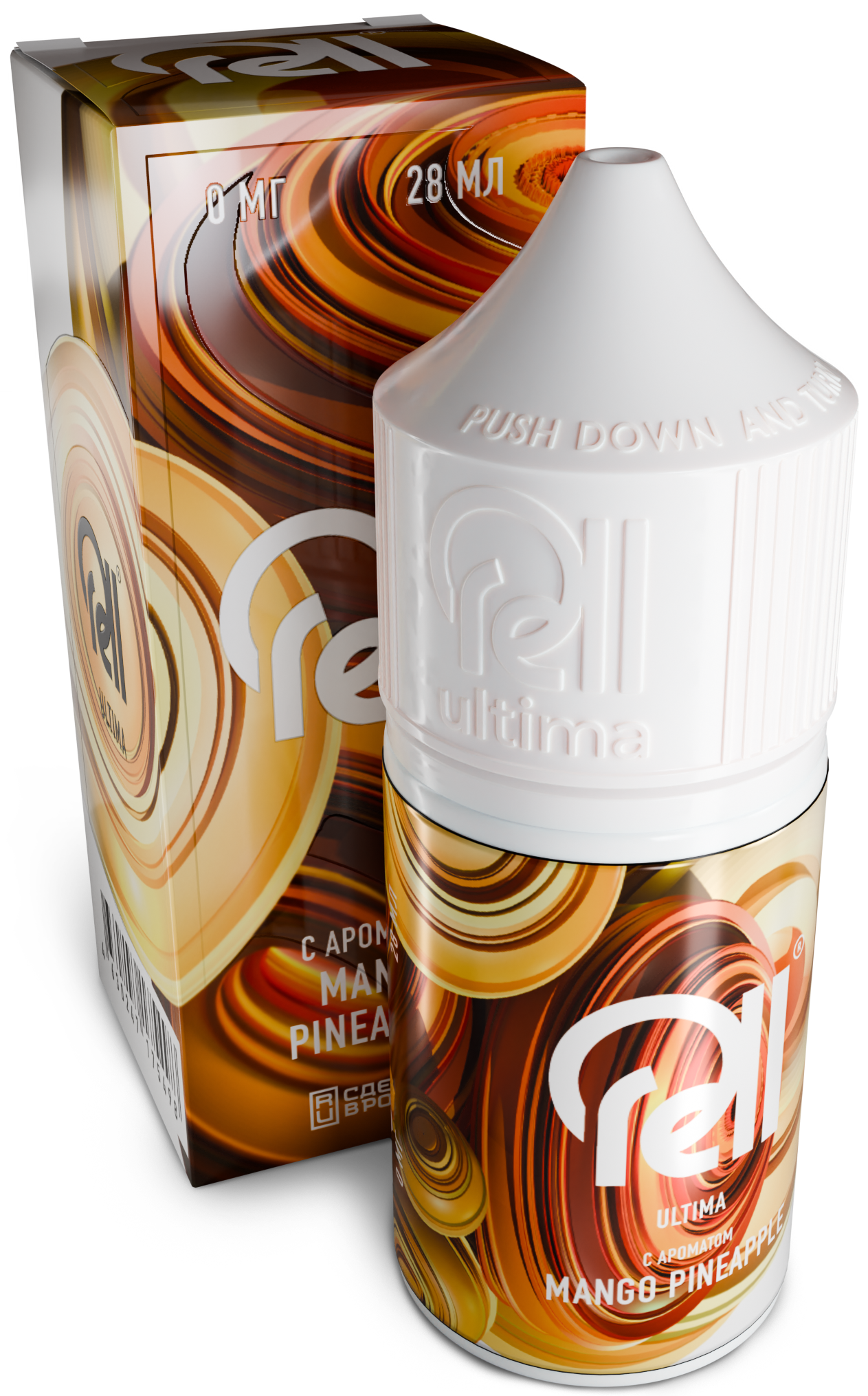 RELL ULTIMA - Манго Ананас 3 мл 0 мг