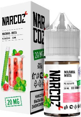 NARKOZ - Малина Мята 30 мл 20 мг (STRONG)