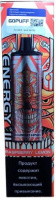 Energy Ii - (5000) Малина Лимон